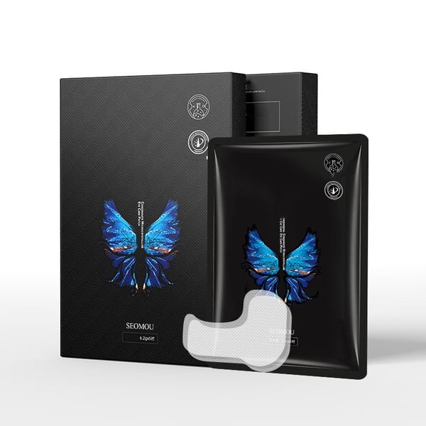 DermaLift™ Bandes Lissantes pour la Peau